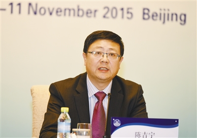 陳吉寧：改革生態(tài)環(huán)保制度 提升環(huán)境治理能力