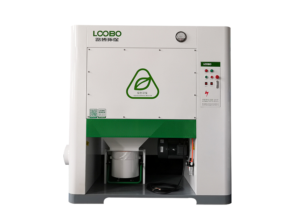 青島車間粉塵治理設備廠家推薦除塵設備