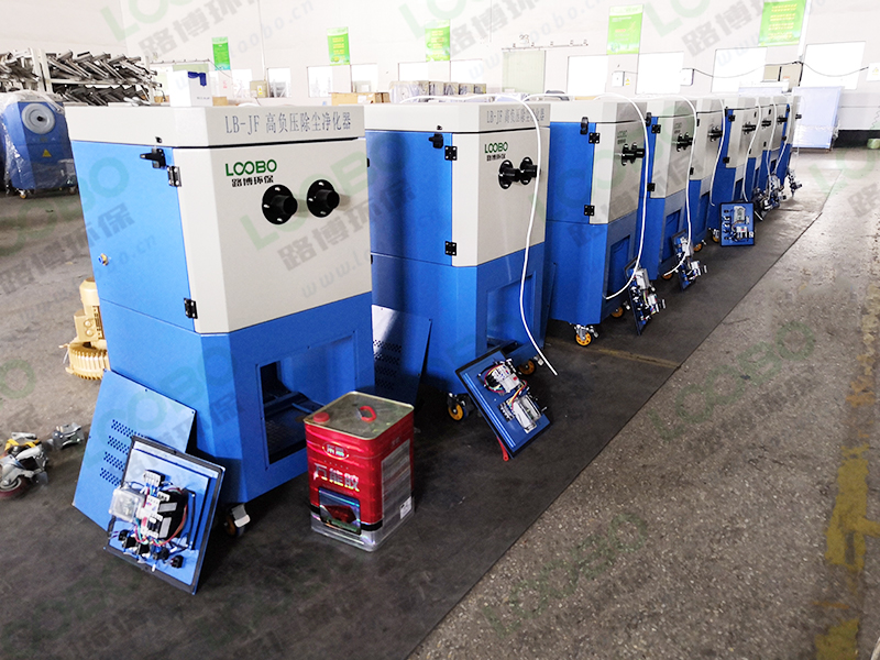 高負壓煙塵凈化器的組成應用