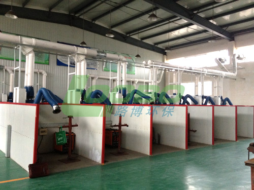 我公司在招遠(yuǎn)某實(shí)訓(xùn)焊接車間工程驗收完成!