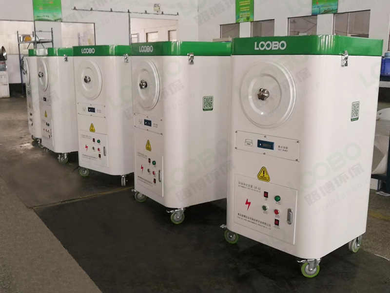 移動式焊煙凈化器