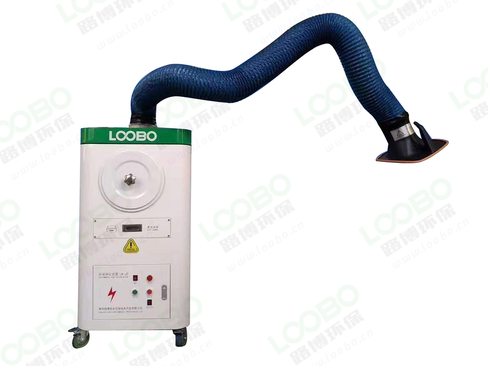 焊煙凈化器 .jpg 焊煙凈化器 .jpg