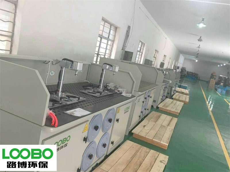 打磨除塵臺01.jpg 打磨除塵臺01.jpg