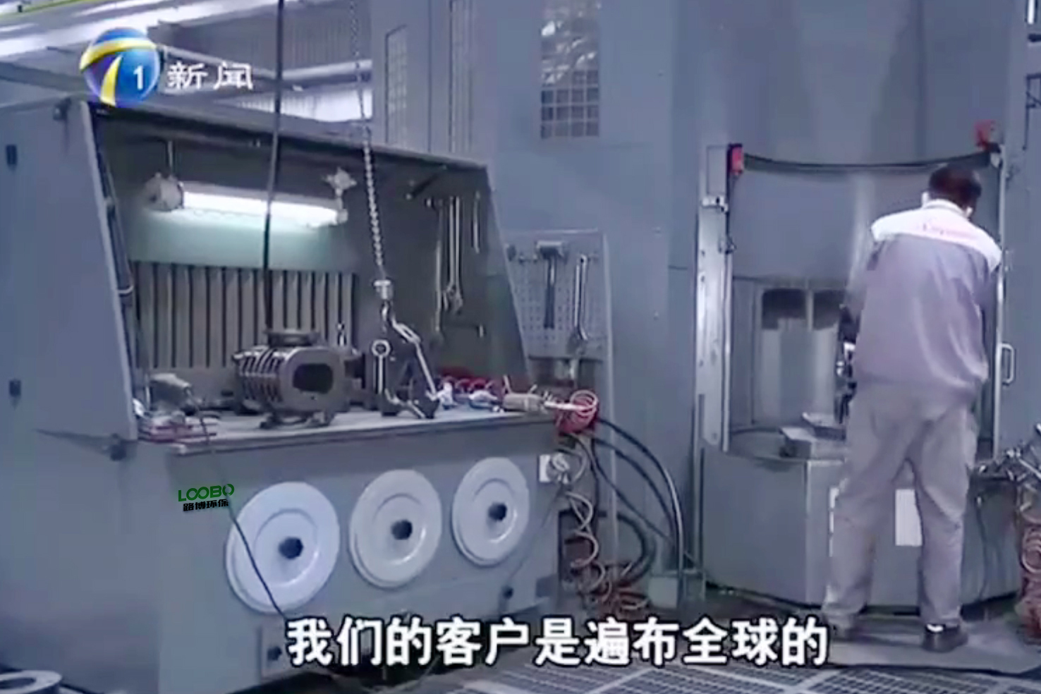 路博環(huán)保打磨除塵臺案例.jpg 路博環(huán)保打磨除塵臺案例.jpg