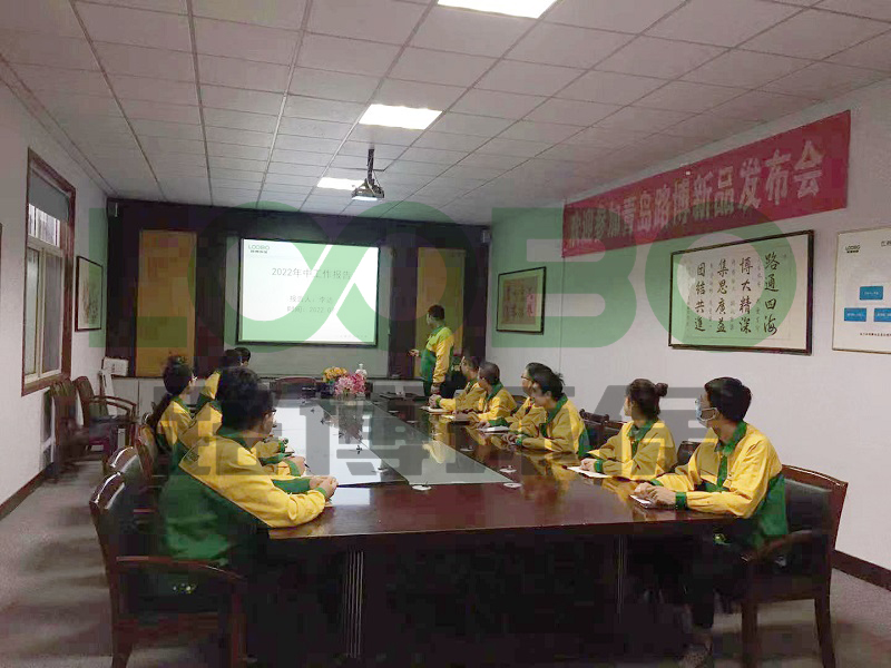 路博環(huán)保|營銷中心召開2022年年中總結(jié)會(huì)議